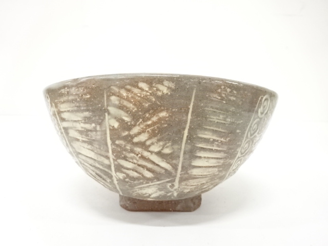  原清和造　俵　茶碗